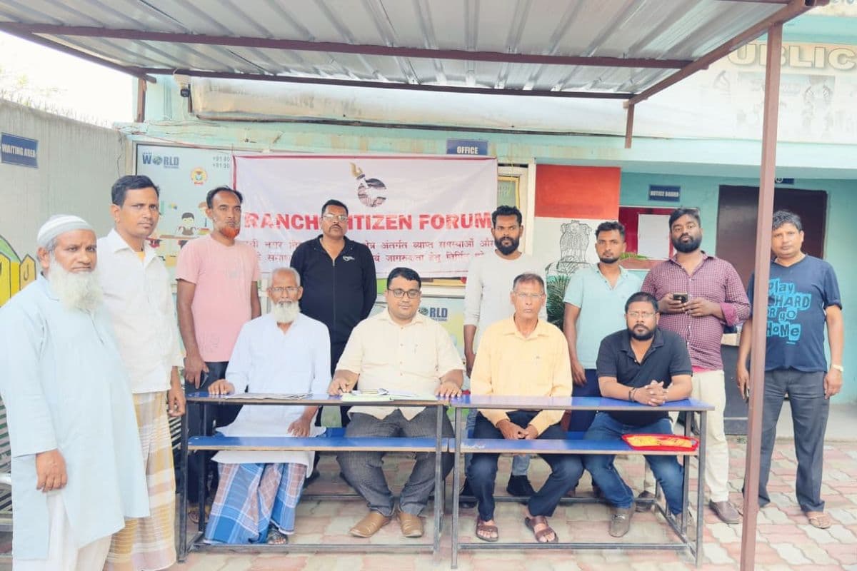 रांची सिटीजन फोरम की बैठक में समस्याओं का अंबार, पेयजल संकट से जूझ रहे वार्ड-35 के लोग