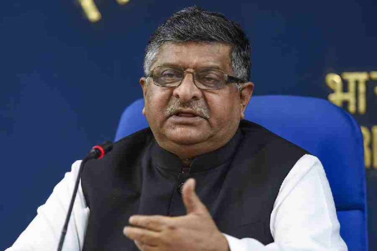 Patna News: दुनिया को 'ऑपरेशन सिंदूर' के बारे में बताएगा केंद्र, बोले रविशंकर प्रसाद- भारत झुकेगा नहीं