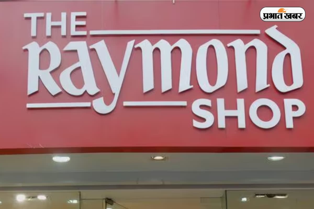 Raymond Share Price : रियल एस्टेट डिमर्जर के बाद 66% टूटा Raymond का शेयर, जानिए क्यों