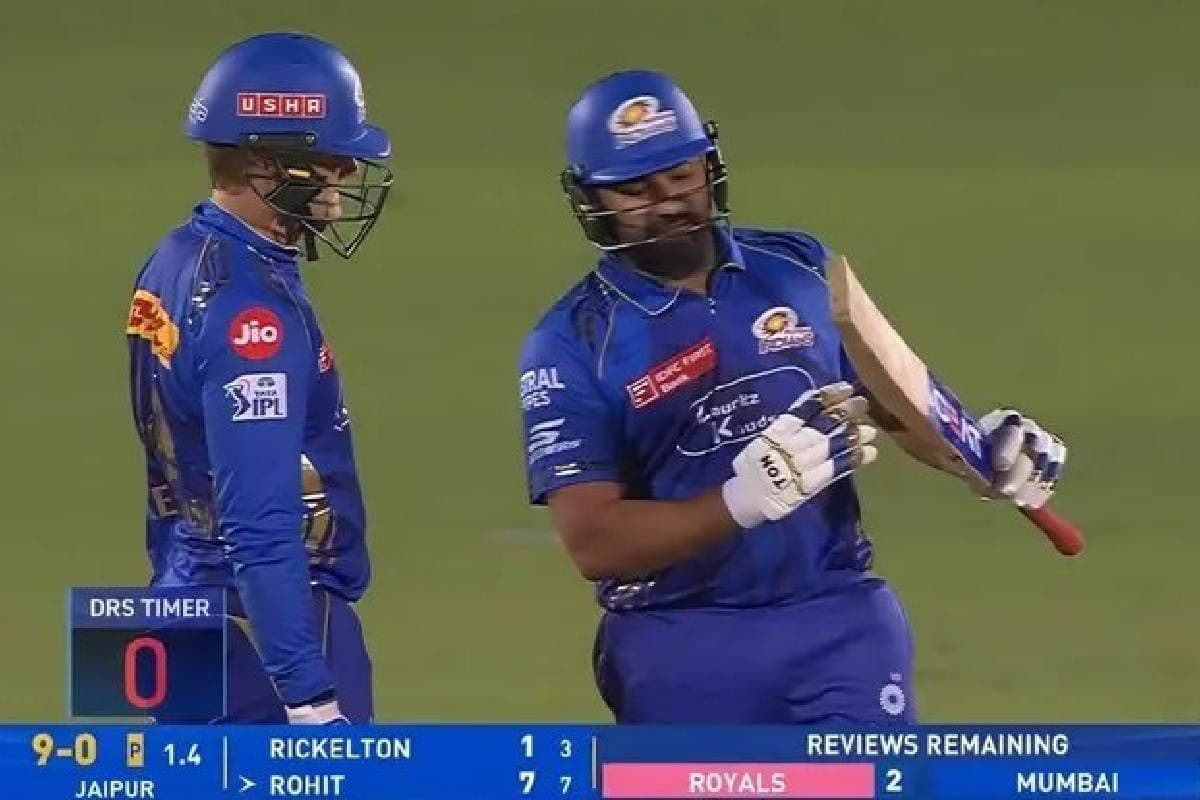 Watch Video: DRS ने रोहित शर्मा को बचा तो लिया, लेकिन टाइमिंग ने इंटरनेट पर मचा दिया बवाल