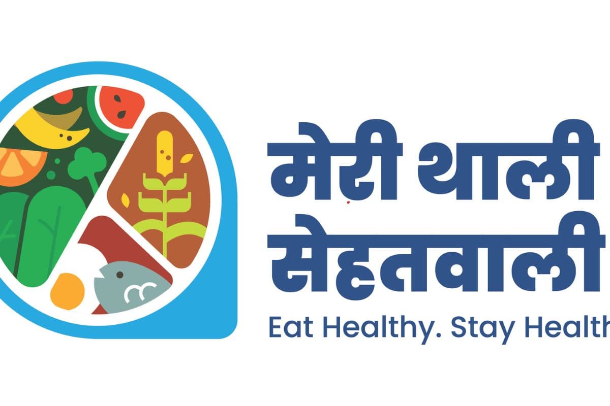 UNICEF के इन 6 टिप्स को कर लिया फॉलो तो कभी नहीं पड़ेंगे बीमार