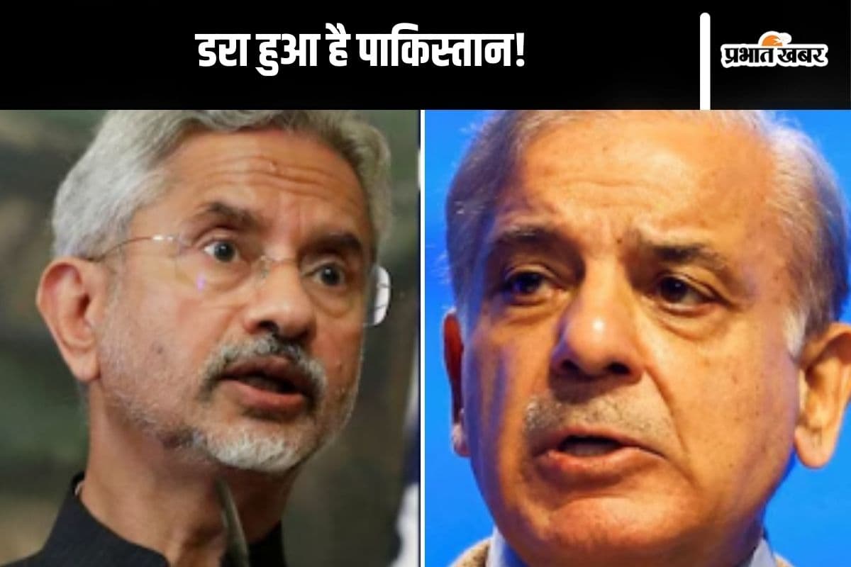 Pahalgam Attack : अमेरिकी विदेश मंत्री ने जयशंकर और शहबाज शरीफ को घुमाया फोन, गिड़गिड़ाने लगा पाकिस्तान