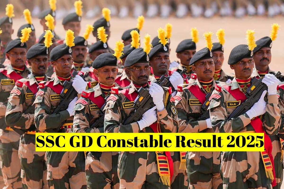 SSC GD Constable Result 2025: एसएससी कांस्टेबल मेरिट लिस्ट कब और कहां होगी जारी? यहां देखें लेटेस्ट अपडेट
