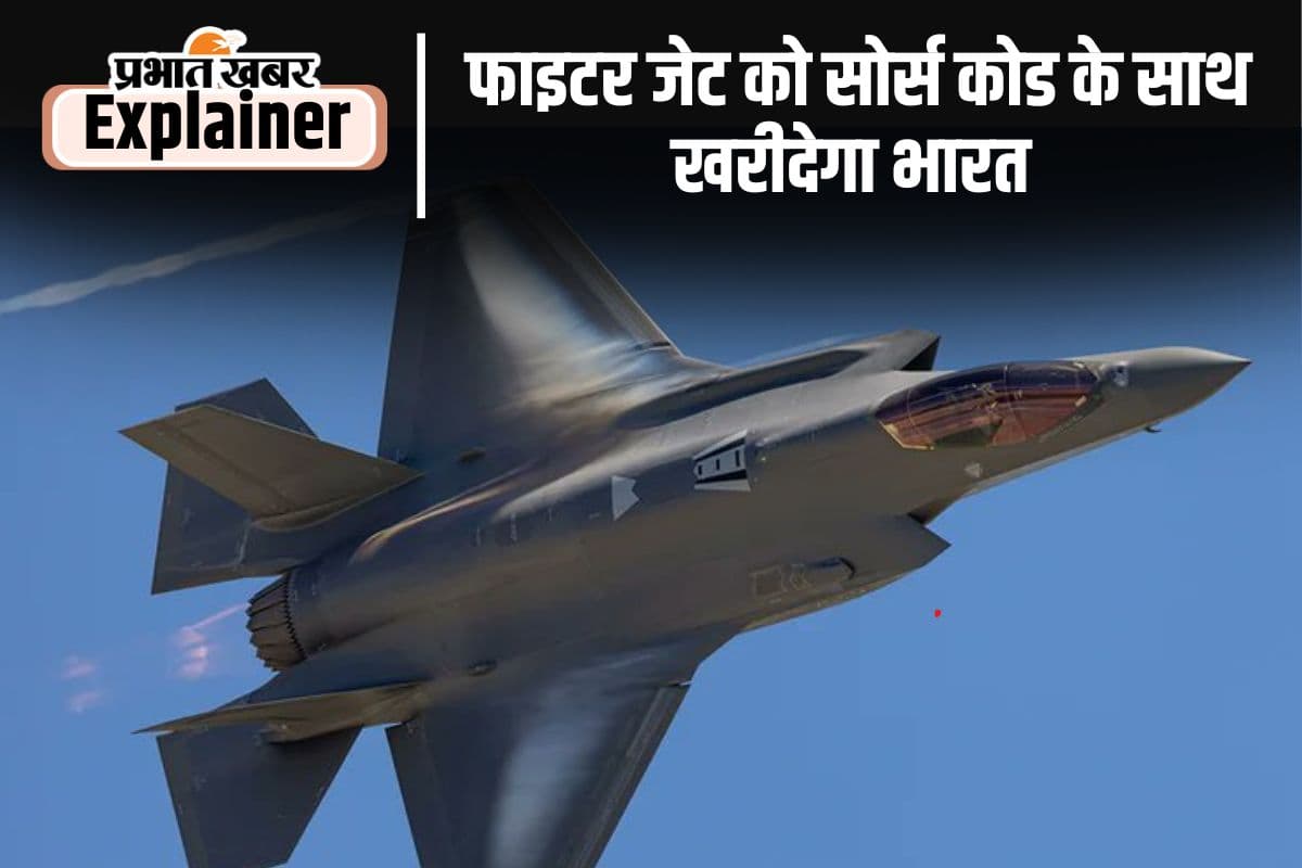 पाकिस्तान का हुलिया बदलने की तैयारी में भारत, Su-57 और F-35 की खरीद पर कर रहा विचार
