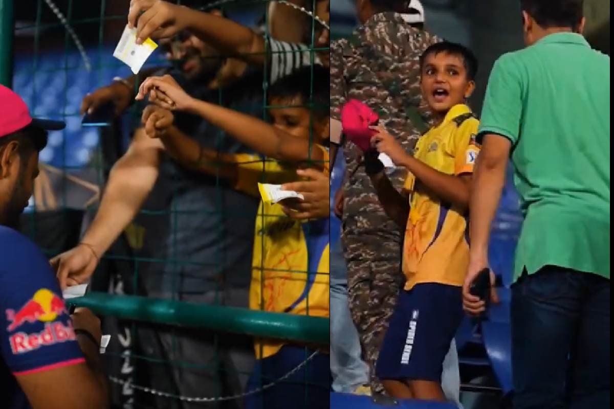 'सीएसके फैन हो या आरआर?' ये पूछ संजू सैमसन ने एमएस धोनी के नन्हे फैन को दे दिया बड़ा गिफ्ट, देखें वीडियो