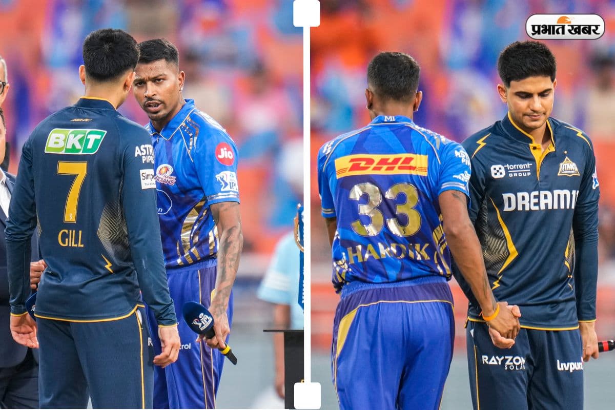 MI vs GT: Shubman Gill and Hardik Pandya (1)
