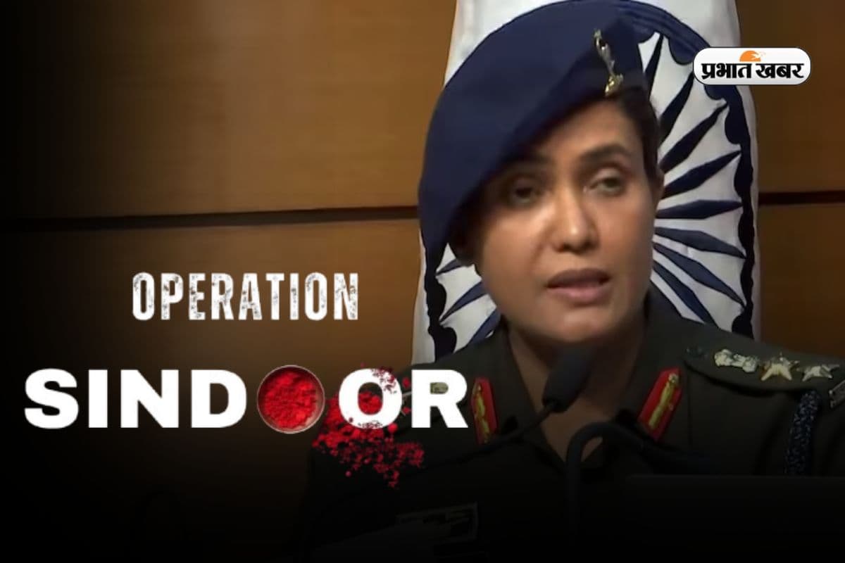Sofia Qureshi Education Qualification: सोफिया कुरैशी ने कौन-सी पढ़ाई की है? Indian Army में ऐसे हुई थी एंट्री