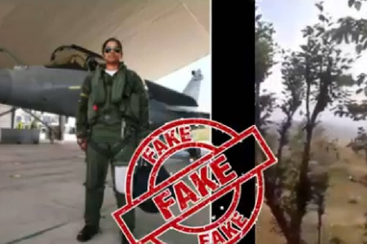 क्या सच में भारतीय वायु सेना की स्क्वाड्रन लीडर शिवानी पाकिस्तान में हुई गिरफ्तार?क्या है सच्चाई जानें