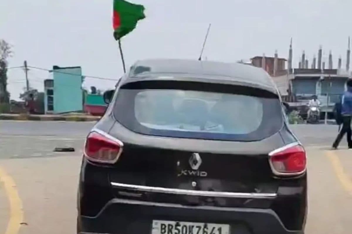 Supaul News: सुपौल में कार पर बांग्लादेशी झंडे जैसी प्रतीक चिन्ह से मचा हड़कंप, वाहन जब्त, पुलिस का बड़ा खुलासा