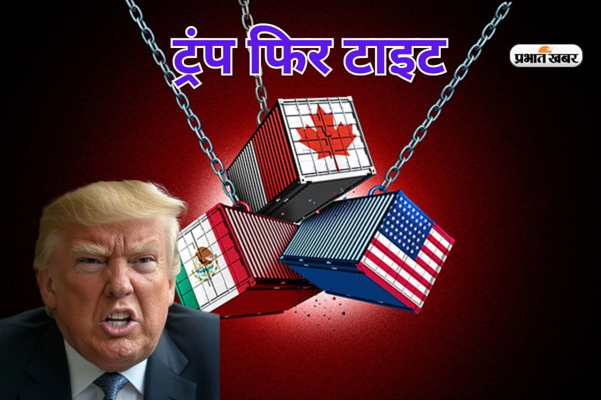 Tariff War: डोनाल्ड ट्रंप ने फिर दी धमकी, स्टील पर लगाएंगे 50% आयात शुल्क