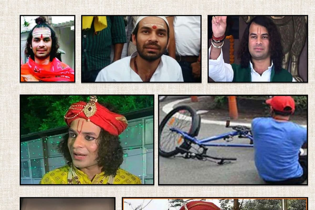 "तेजू भैया गिरगिट को भी मात देते हैं", जीतन राम मांझी की बहू ने तेज प्रताप यादव पर बोला हमला