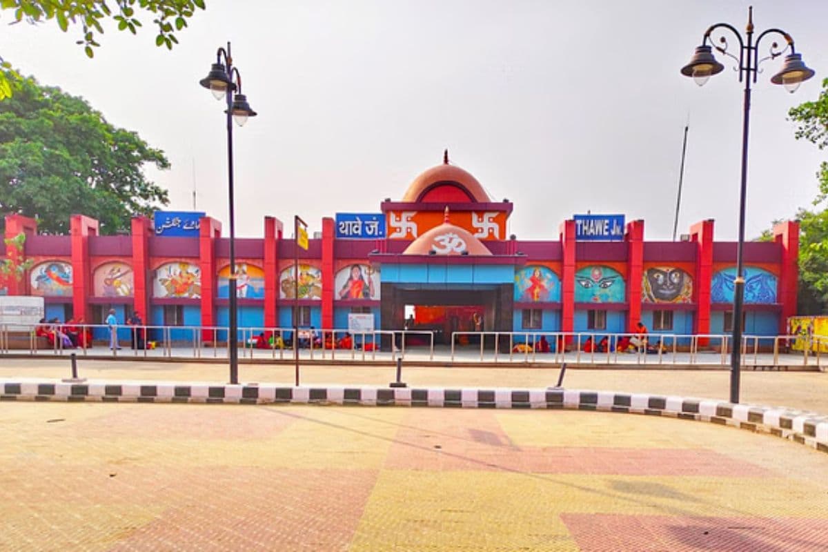 Bihar News: थावे जंक्शन का पीएम मोदी वीडियो कॉन्फ्रेंसिंग से करेंगे लोकार्पण, इन सुविधाओं से लैस हुआ स्टेशन