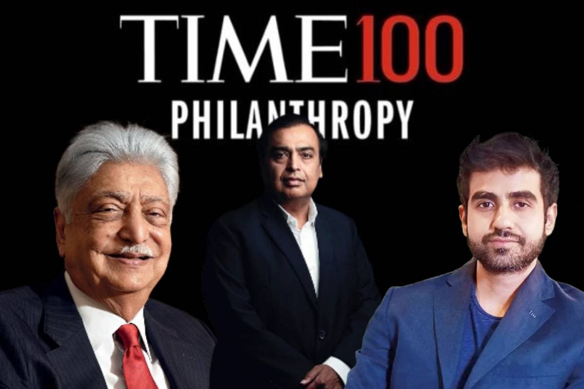 Time Magazine की परोपकारी सूची में भारतीयों की दमदार मौजूदगी, मुकेश अंबानी, अजीम प्रेमजी और निखिल कामत शामिल