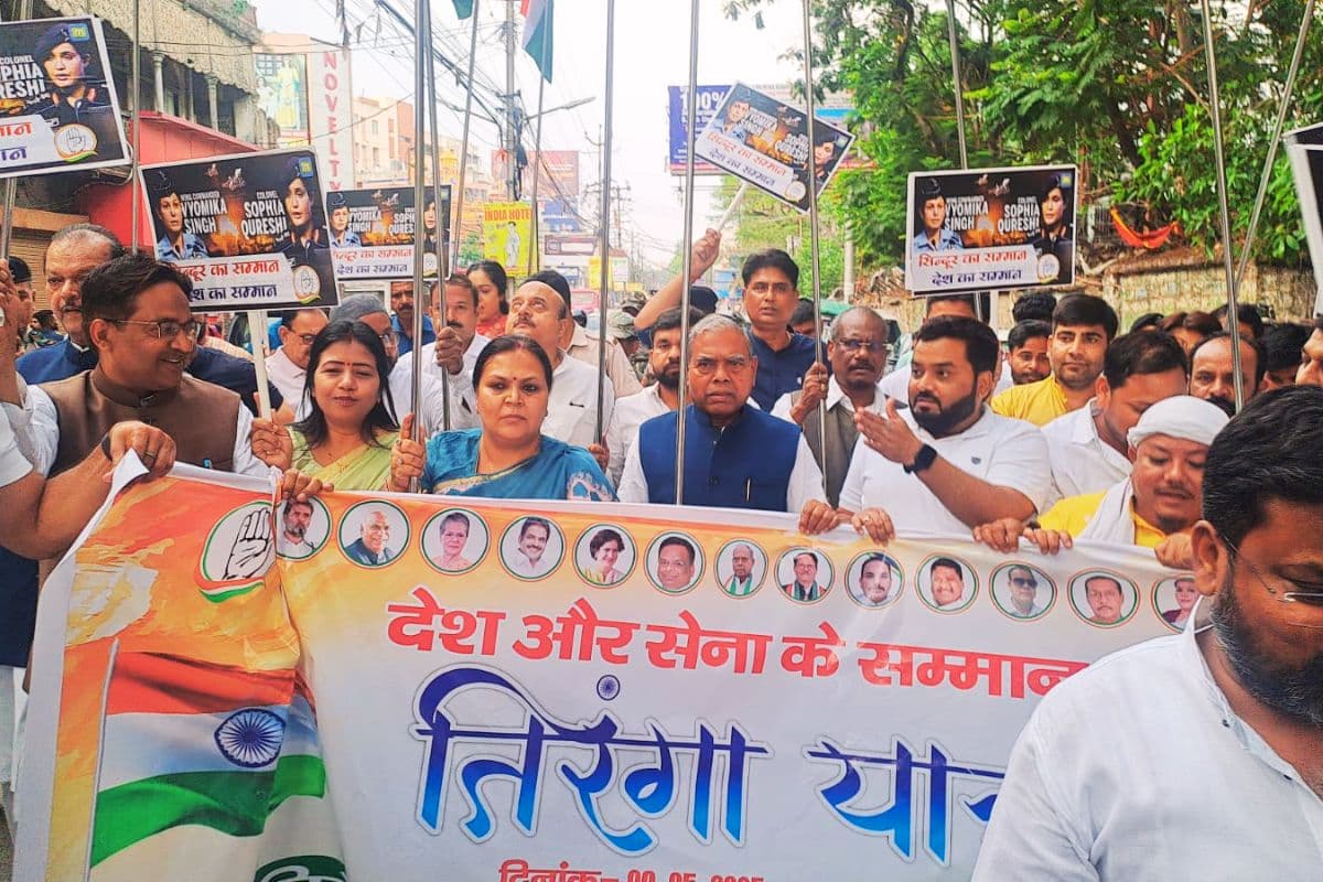 Tiranga Yatra in Ranchi: ‘ऑपरेशन सिंदूर’ के सम्मान में कांग्रेस ने रांची में निकाली तिरंगा यात्रा