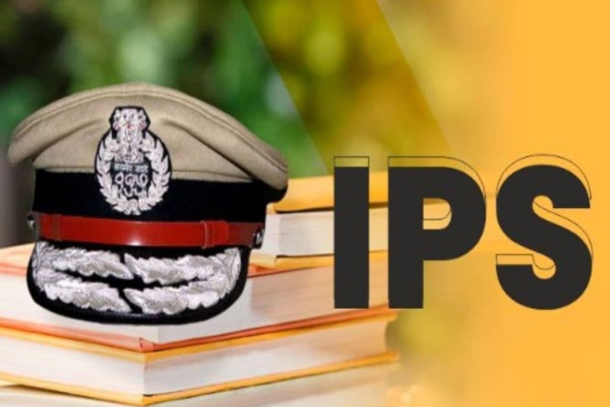 यूपी में 5 IPS अधिकारियों का फेरबदल, देखें लिस्ट