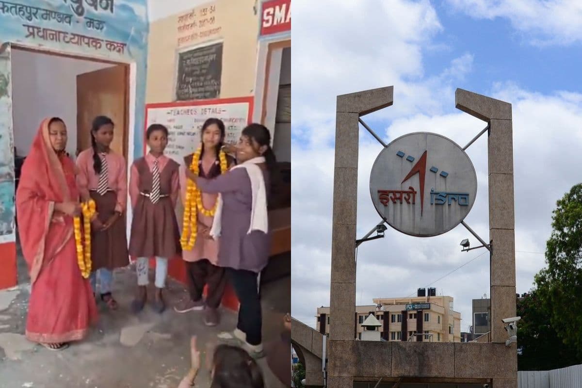 प्राथमिक स्कूल की 3 बेटियां करेंगी ISRO का शैक्षणिक दौरा, लेंगी स्पेस टेक्नोलॉजी की ट्रेनिंग