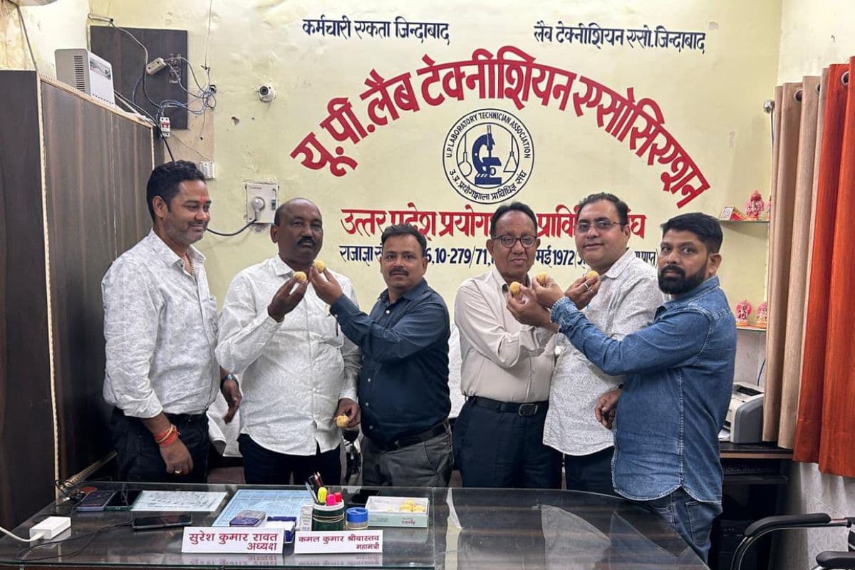 लैब टेक्नीशियनों में खुशी की लहर, वेतनमान में हुई बढ़ोतरी, सरकार का जताया आभार