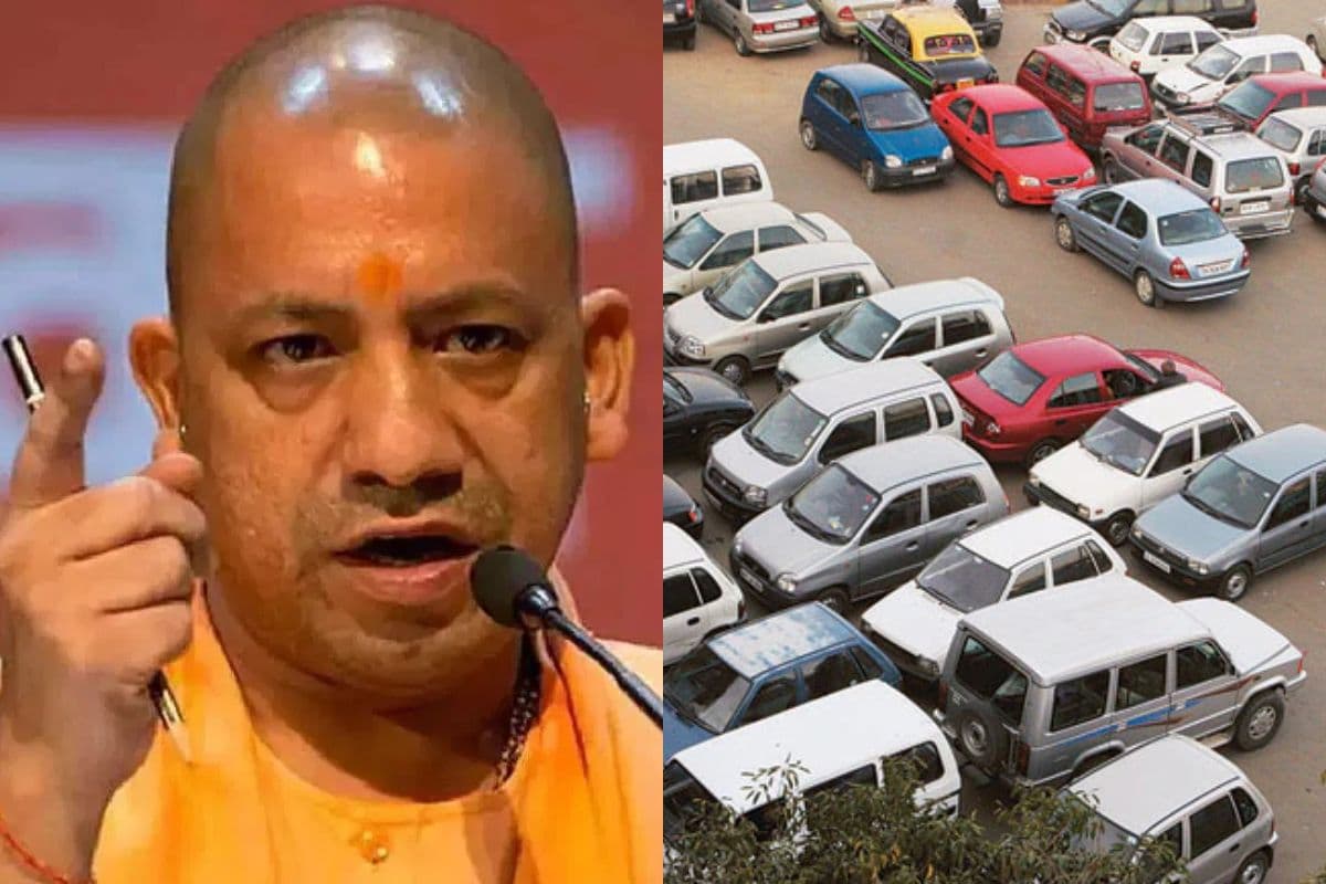 अब घर के बाहर पार्किंग पर लगेगा शुल्क, यूपी के 17 शहरों में नई व्यवस्था लागू, जानें दरें