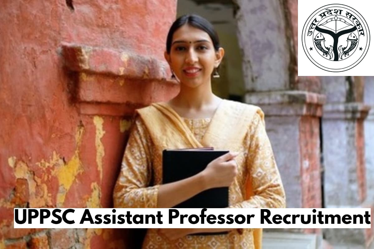 Sarkari Naukri: उत्तर प्रदेश में असिस्टेंट प्रोफेसर बनने का सुनहरा मौका, इतने हजार पदों पर होगी भर्ती