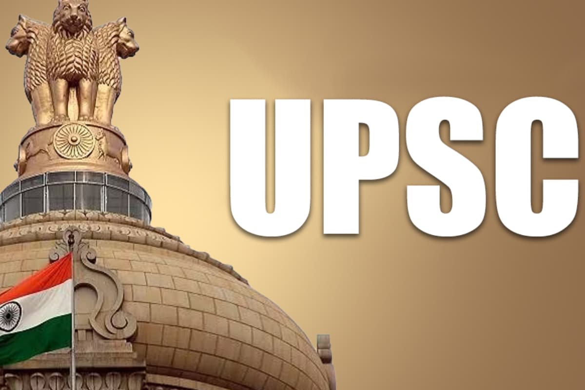 UPSC CSE 2025 Mains: बिग अपडेट! यूपीएससी मेंस एग्जाम देने वाले कैंडिडेट्स को करना होगा ये काम, इस दिन है परीक्षा