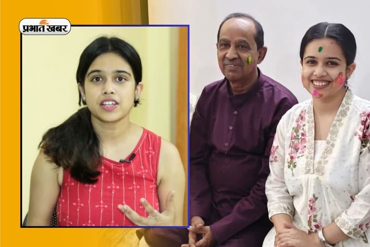 UPSC Topper 2025: यूपीएससी IFS में जज की बेटी ने गाड़ा झंडा, रांची की कनिका को रैंक 1, देखें टॉपर्स लिस्ट