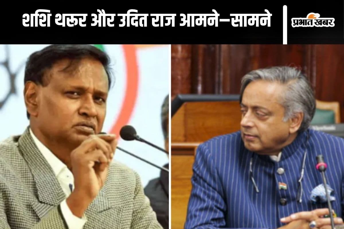 Shashi Tharoor : मेरे पास और भी काम, कांग्रेस नेताओं को शशि थरूर की दो टूक