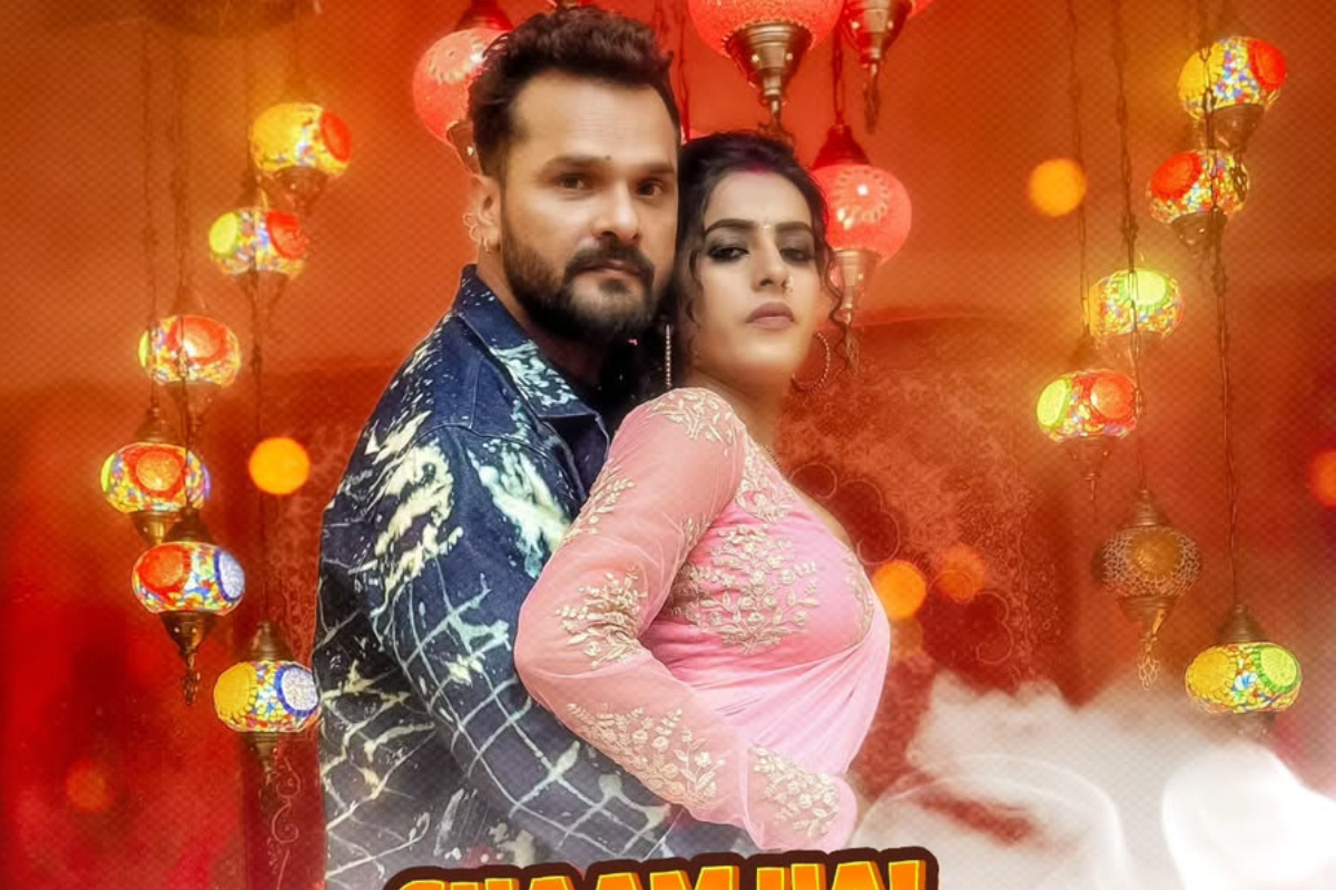 Bhojpuri: खेसारी लाल यादव और पारुल यादव के इस रोमांटिक गाने ने इंटरनेट पर मचाई सनसनी