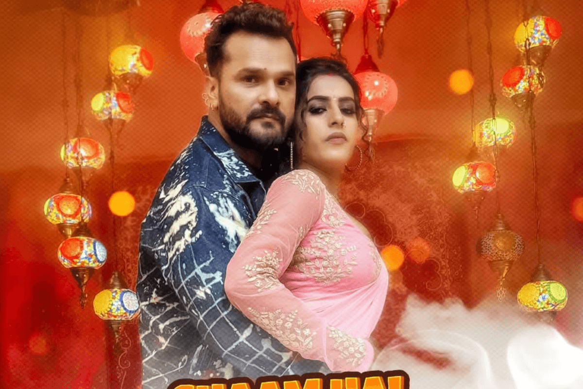 Bhojpuri: खेसारी लाल यादव और पारुल यादव के इस रोमांटिक गाने ने इंटरनेट पर मचाई सनसनी