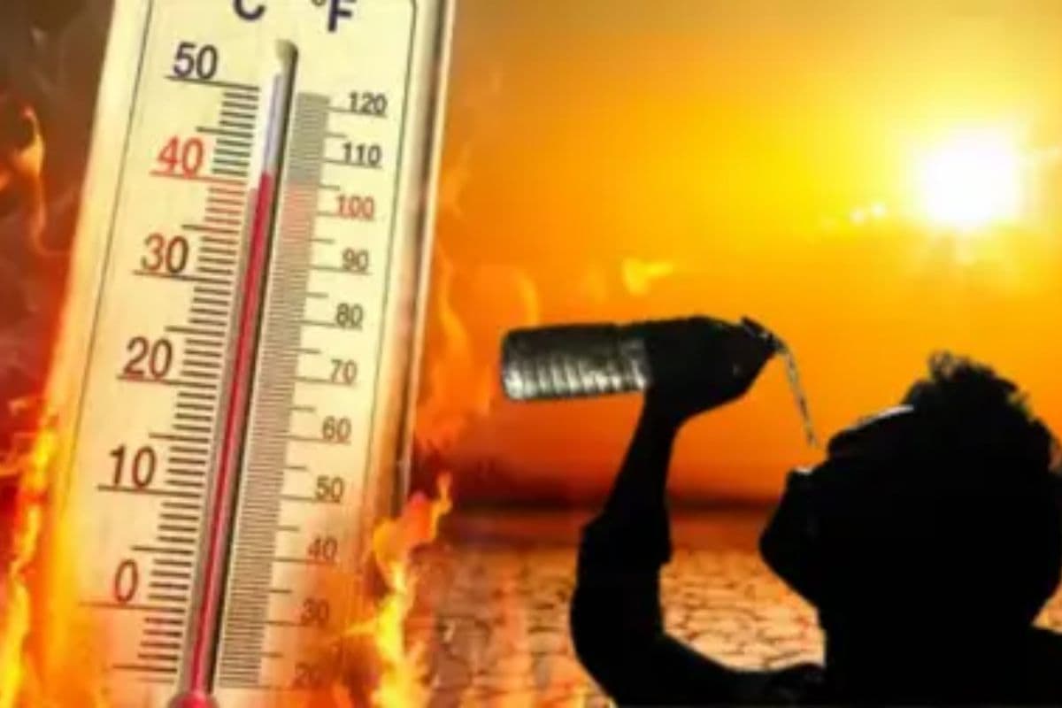 Bihar Weather Update: बिहार में इस दिन से चढ़ेगा पारा, फिर झेलनी पड़ेगी भीषण गर्मी Bihar Weather Update: बिहार में इस दिन से चढ़ेगा पारा, फिर झेलनी पड़ेगी भीषण गर्मी
