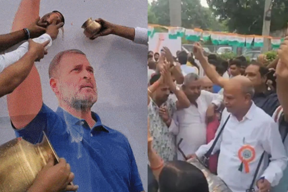 Bihar Politics: जातीय जनगणना को लेकर महागठबंधन में क्रेडिट लेने की होड़! राहुल गांधी को दूध से नहलाया 