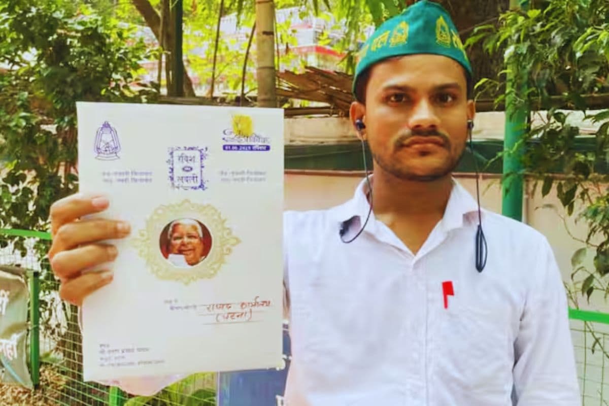 Viral Wedding Card: CM नीतीश के गृह जिले वाला दूल्हा निकला लालू यादव का फैन, शादी के कार्ड पर लिखा- ‘लालू-तेजस्वी जिंदाबाद’