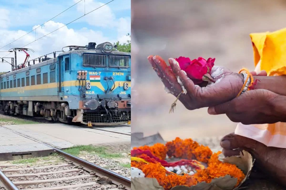 Bihar News: बिहार में इस जगह जाने के लिए मृत आत्माओं के नाम से होती है टिकट बुक, बेहद खास है ये कहानी