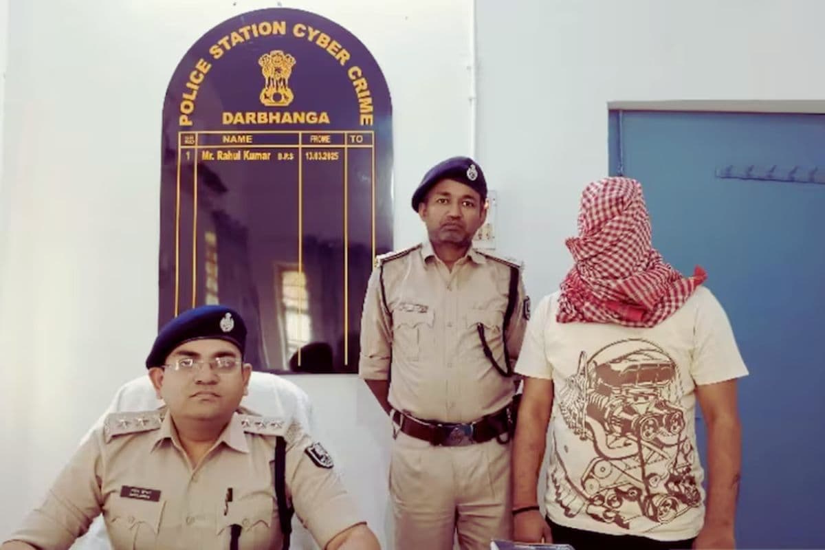 Cyber Crime: एक साल तक निवेश करने पर 4 गुना रिटर्न देने वाली कंपनी का भंडाफोड़, 1 करोड़ 16 लाख की ठगी करने वाला धराया