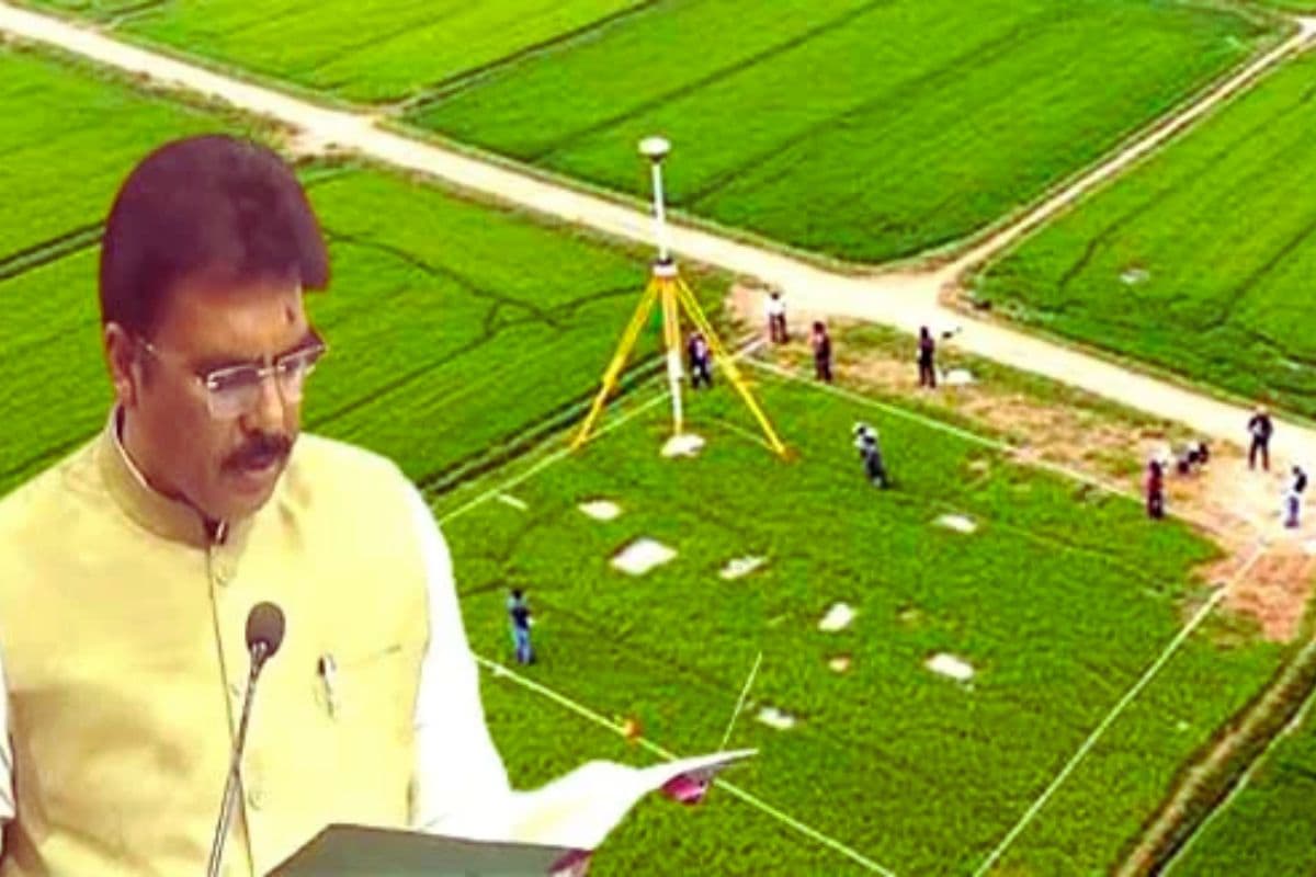 Bihar Land Survey: मंत्री संजय सरावगी ने उठाया बड़ा कदम, बिहार भूमि सर्वे पर आया ये अपडेट…
