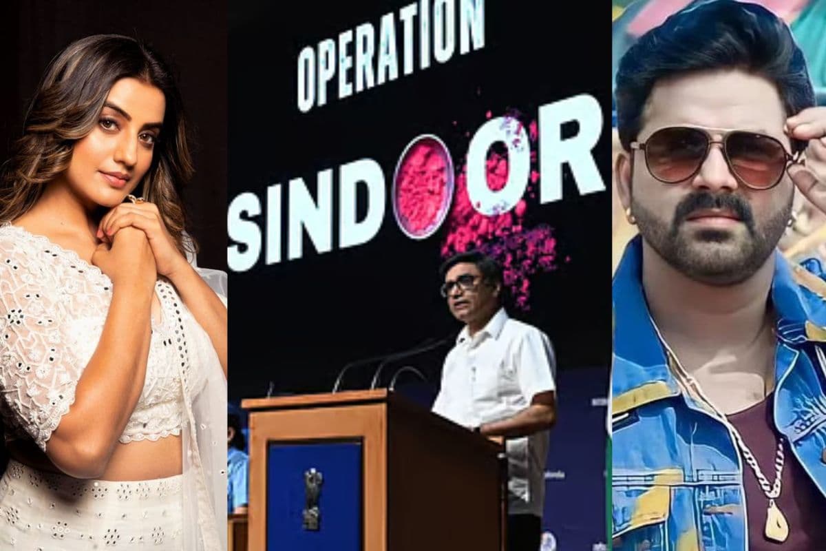 Reaction On Operation Sindoor: अक्षरा से लेकर पवन सिंह तक… सभी ने भारतीय सेना को किया सलाम, ‘ये लाल खूबसूरती के लिए नहीं…’