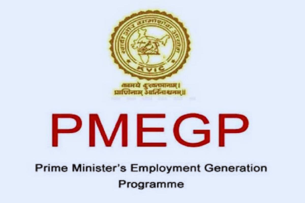 Bihar News: बिहार ने लगाई लंबी छलांग, प्रधानमंत्री रोजगार योजना में लाया तीसरा स्थान