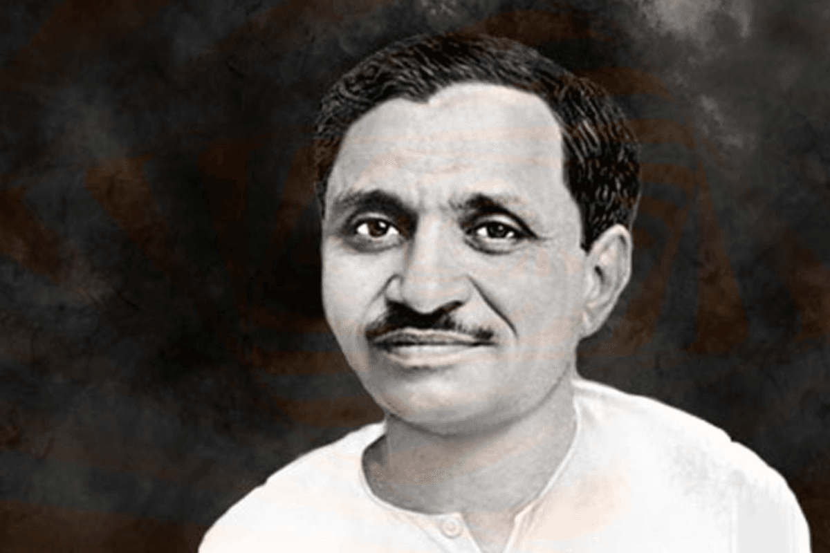 Deendayal Upadhyaya Quotes