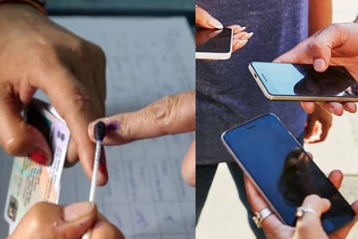 Bihar Election 2025: वोट डालते वक्त अब मोबाइल का टेंशन खत्म, बूथ पर होगी ये खास व्यवस्था   