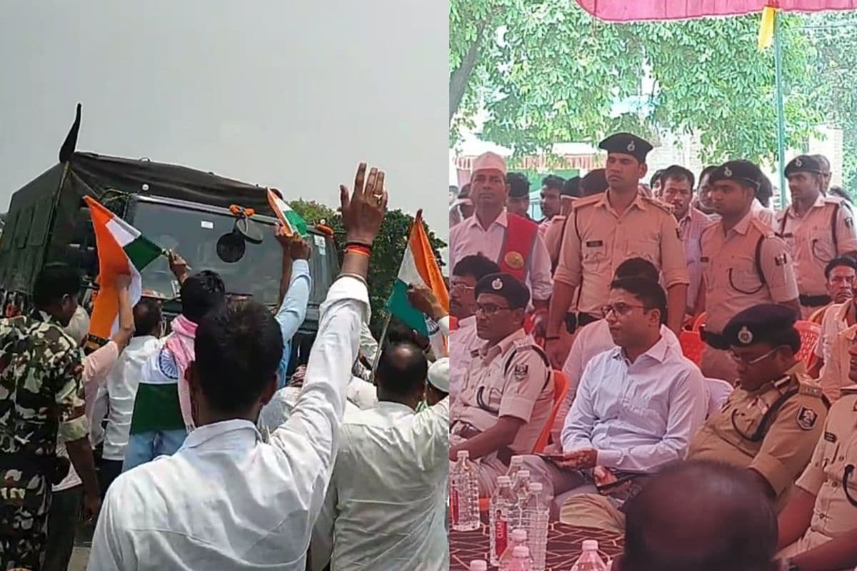 Bihar News: सारण के पैतृक गांव पहुंचा शहीद इम्तियाज का पार्थिव शरीर, नम आंखों से ग्रामाणों ने दी अंतिम विदाई 