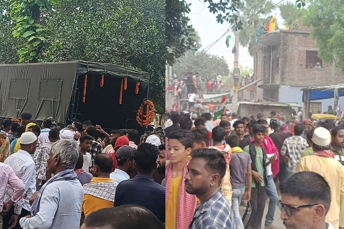 India Pakistan Tension: चिलचिलाती धूप में भी शहीद इम्तियाज की एक झलक के लिए उमड़ा पूरा गांव, खूब लगे नारे- ‘भारत माता की जय’
