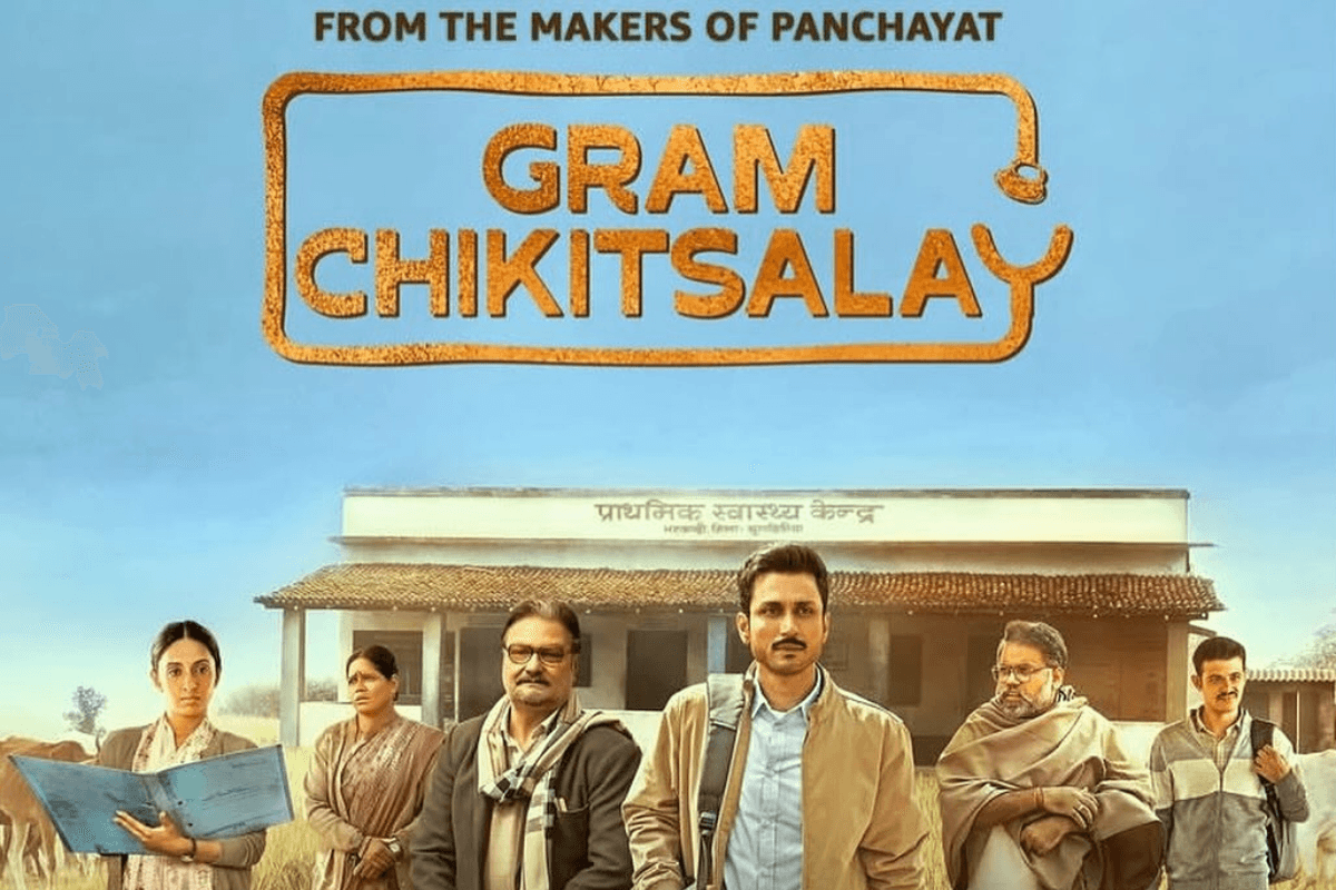 New Web Series: ओटीटी पर रिलीज होते ही मच गया बवाल, नंबर 1 पर कर रही है ट्रेंड