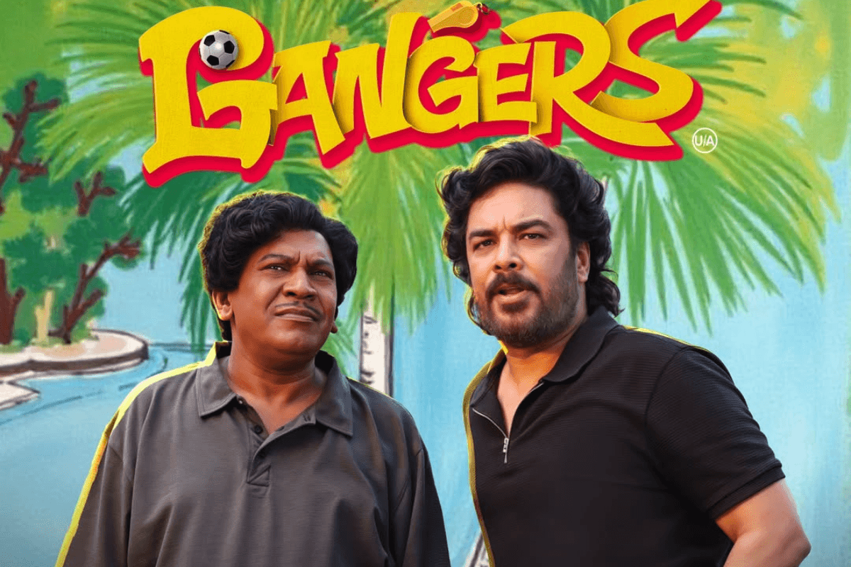 Gangers OTT Release