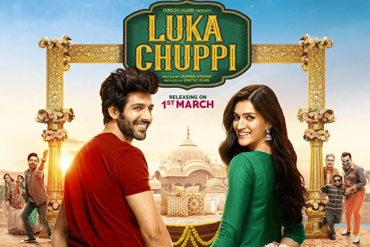 Luka Chuppi 2 में कार्तिक आर्यन और कृति सेनन को रिप्लेस करेंगे ये दो स्टार्स, इस कहानी पर बनेगी फिल्म