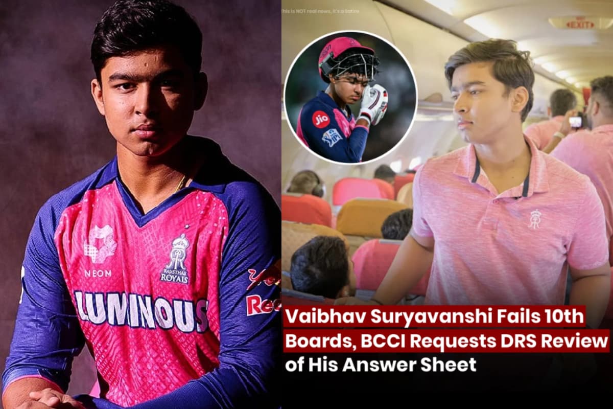 Vaibhav Suryavanshi Result: IPL के सुपरस्टार बिहार के वैभव बोर्ड रिजल्ट में फेल? जानें Viral Post का सच