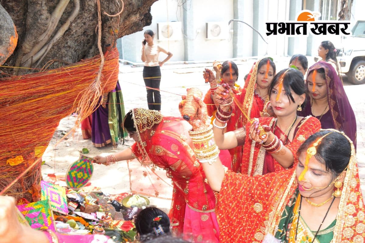Vat Savitri celebration in Dhanbad News