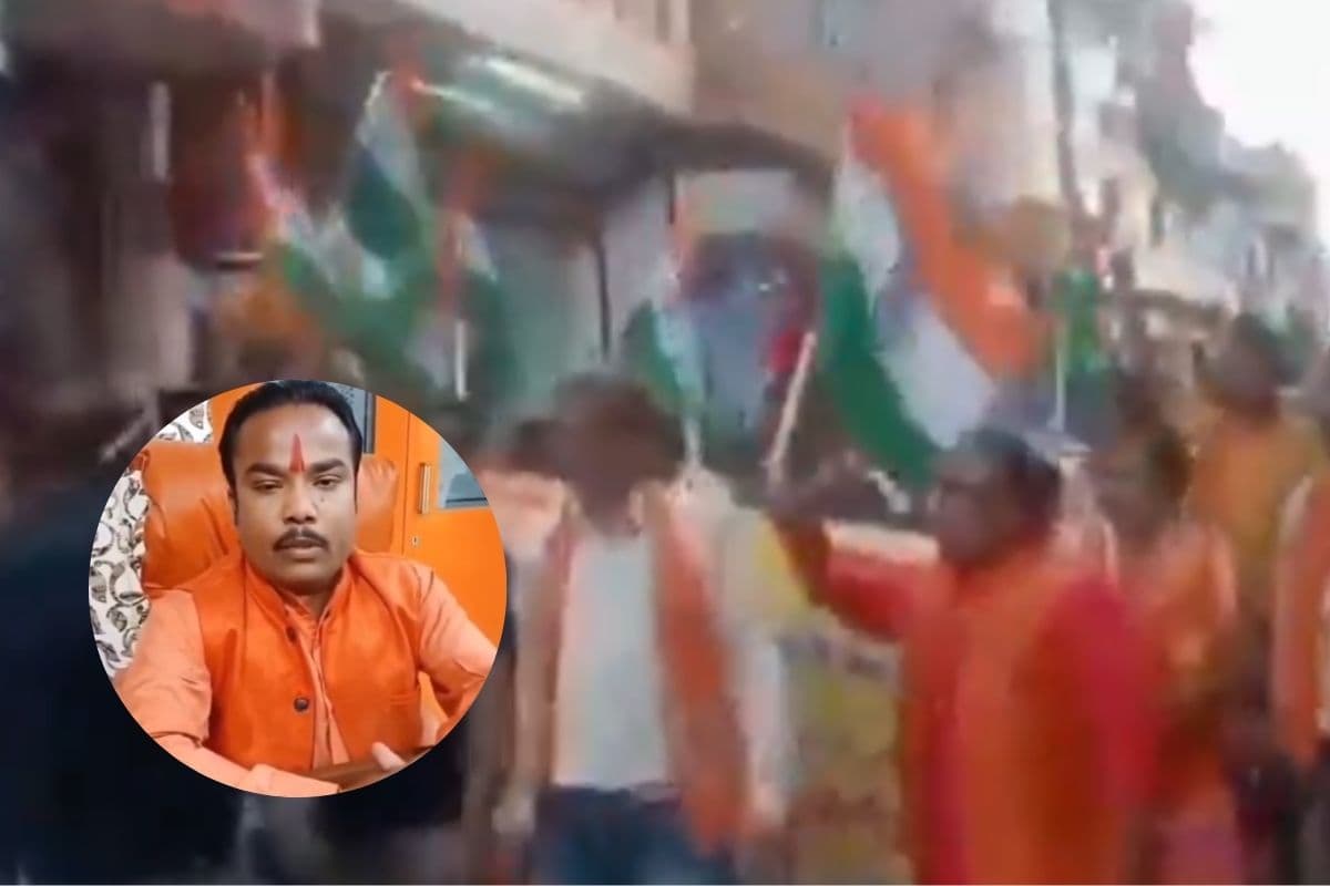 जोश में खो बैठे होश! 'पाकिस्तान मुर्दाबाद' की जगह लगाए 'जिंदाबाद' के नारे, फिर मांगी माफी, देखें वीडियो