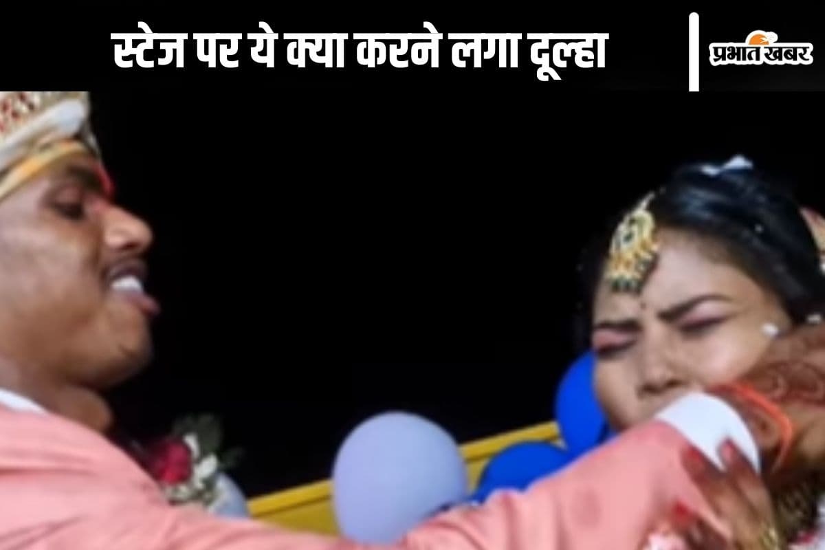 Viral Video : आईपीएल के मौसम में शादी, वीडियो देख नहीं रोक पाएंगे हंसी