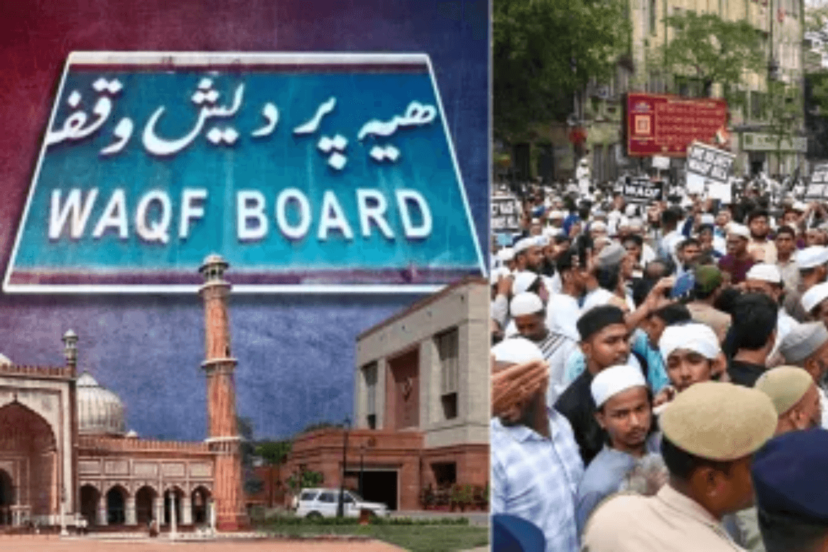 Waqf Act के विरोध में 'बत्ती गुल' प्रदर्शन, बड़े आंदोलन की चेतावनी