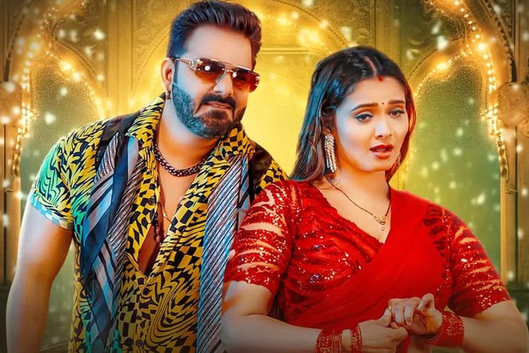 Bhojpuri: 'सईया मिलल लडिकइयाँ' गाने में नीलम गिरी के अदाओं पर झूमे पावर स्टार