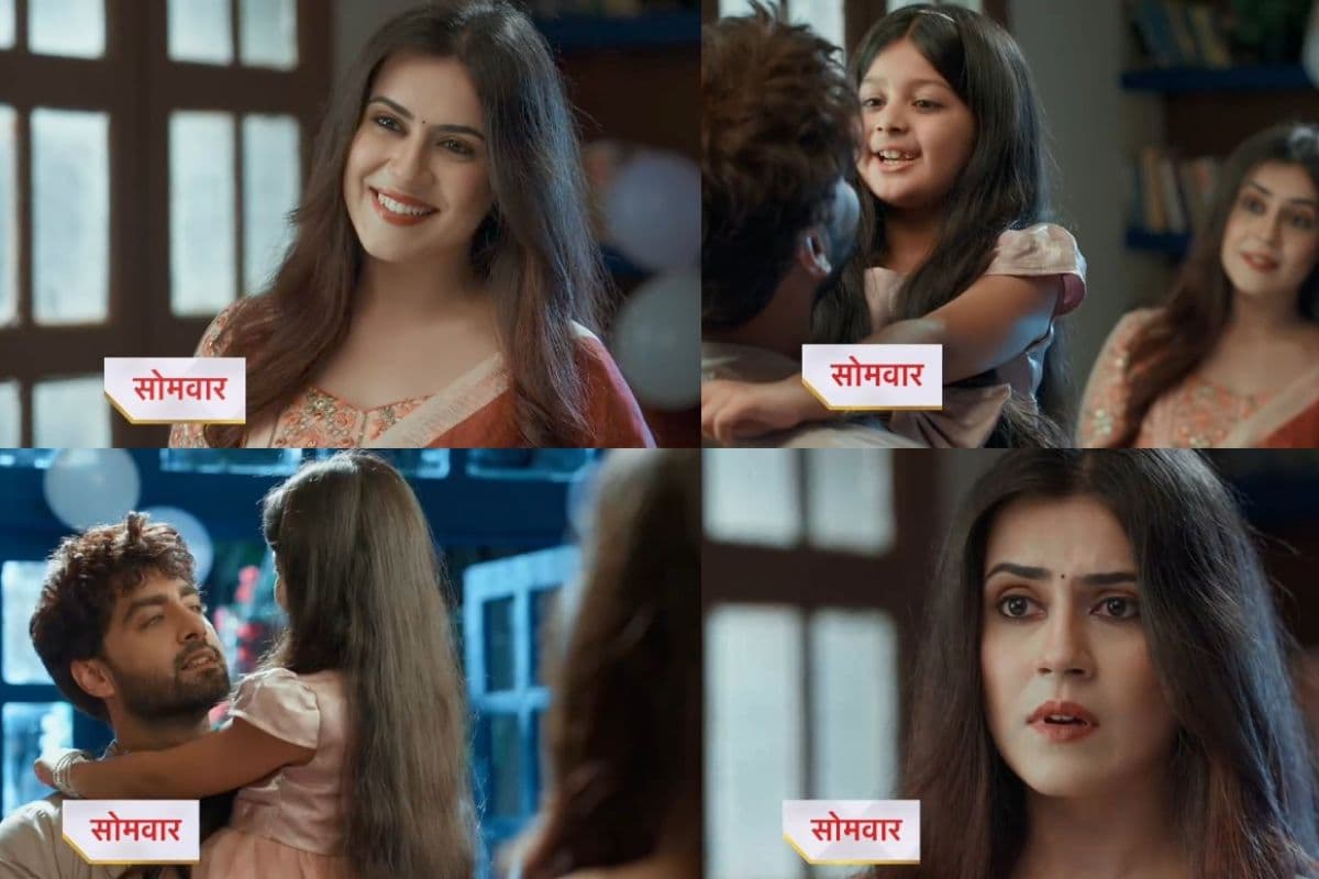 Yeh Rishta Kya Kehlata Hai Leap: लीप के बाद इन 2 शख्स की होगी एंट्री, इस वजह से अरमान और अभीरा हो जाएंगे अलग